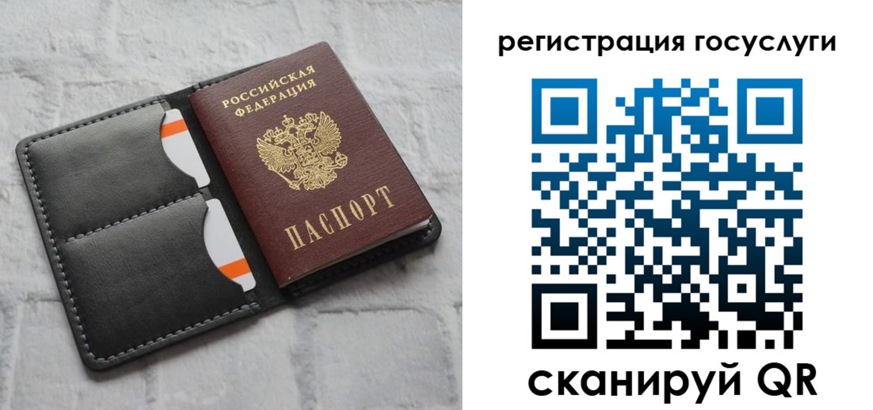 форма 3 в Миньяре